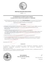 document-96663D.jpeg
