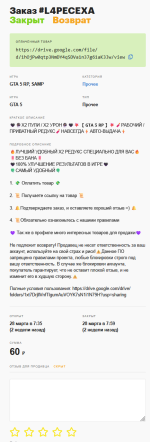 1775724656657.png