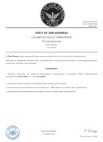 document-C44CED.jpeg