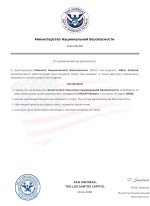 document-35F35C.jpeg