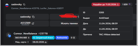 1776262567033.png