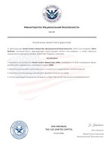 document-89B897.jpeg