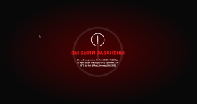 Снимок экрана 2026-04-16 162651.png