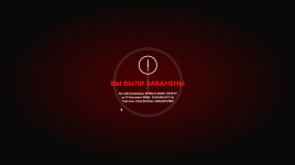 Снимок экрана 2026-04-04 210648.png