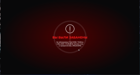 Снимок экрана 2026-04-20 203158.png