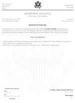 document-12E4F0.jpeg