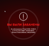 1777025193639.png