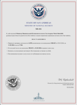 Снимок экрана 2026-05-03 120931.png