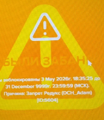 1777824019865.png