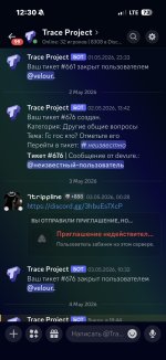 IMG_1783.jpeg
