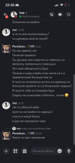 IMG_0776.png