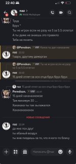 IMG_0777.jpeg