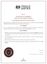 document-A0CA60.jpeg