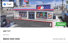 1778354830873.png