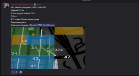 Screenshot_1.png