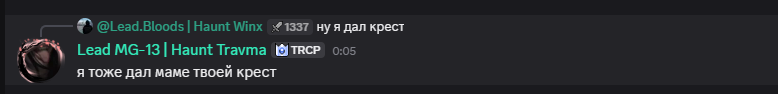 Screenshot_3.png