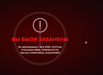 изображение_2026-05-12_150922599.png
