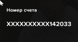 1778607024275.png