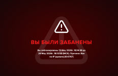 Screenshot_16.png