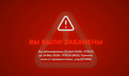 чс.PNG