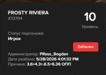 Screenshot_18.png
