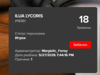1779815249063.png