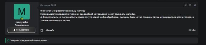 1779893800654.png