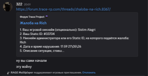1779894121256.png