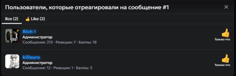 Screenshot_20.png