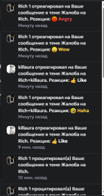 Screenshot_23.png