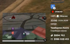 Screenshot_79.png