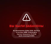 1779924691068.png