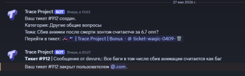 1779981842212.png