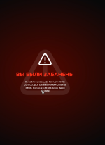 Снимок экрана 2026-05-29 131033.png