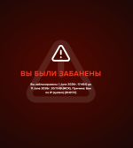 Снимок экрана 2026-06-01 230543.png