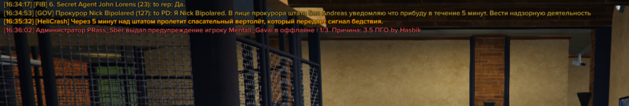 2026-06-02_16-36-14-1.png