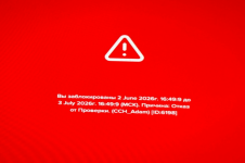1780572607058.png