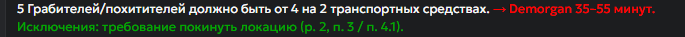 1780578283681.png