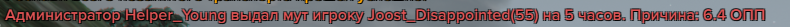 Screenshot_13.png