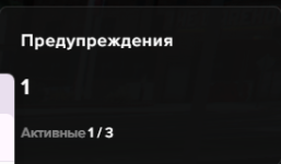 Screenshot_15.png