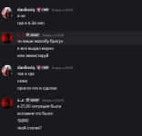 1780690605167.png