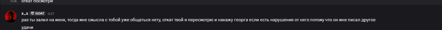 1780691333031.png