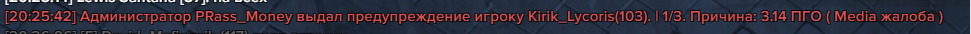warn.png