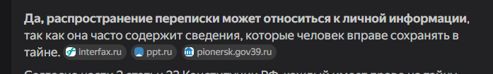 1781350663759.png