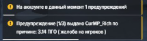 1781427448642.png 1781427448642.png