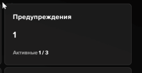 5FEA7AE0-38E4-494A-8F28-C244D23EE5D2.png