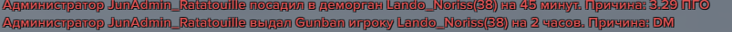 Снимок экрана 2026-06-17 024635.png Снимок экрана 2026-06-17 024635.png