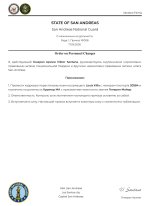 document-42DA6E.jpeg