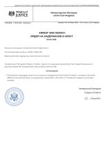 document-23D5B5.jpeg