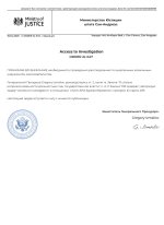 document-8A4AE7.jpeg